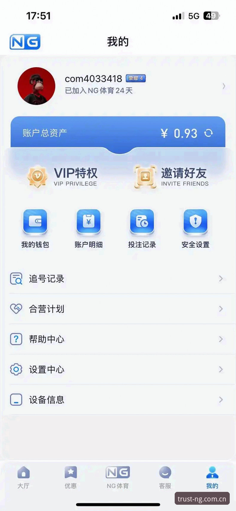 南宫NG体育平台 vs 同类平台：官网入口推荐与使用体验全面对比
